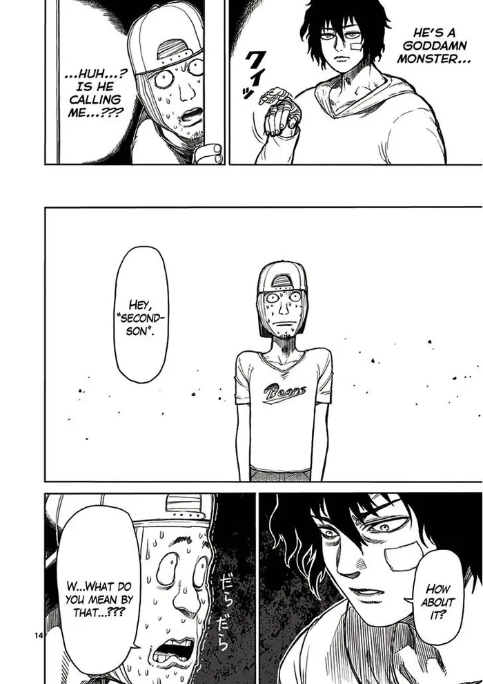 Kengan Ashura Chapter 21 image 15_optimized